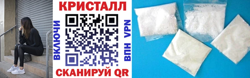 АМФ 98%  продажа наркотиков  Зеленогорск 