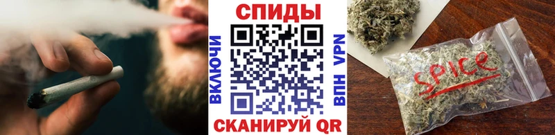 БУТИРАТ буратино Зеленогорск