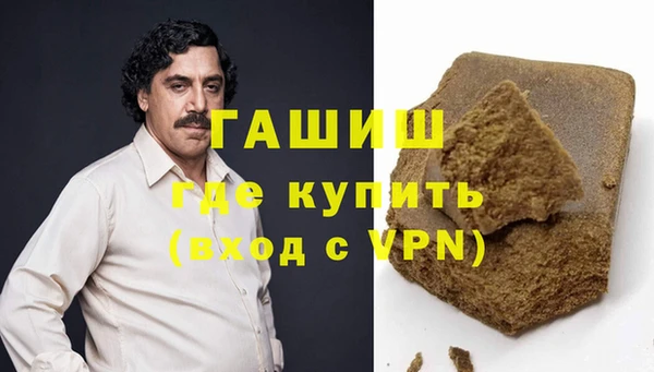 ПСИЛОЦИБИНОВЫЕ ГРИБЫ Киреевск