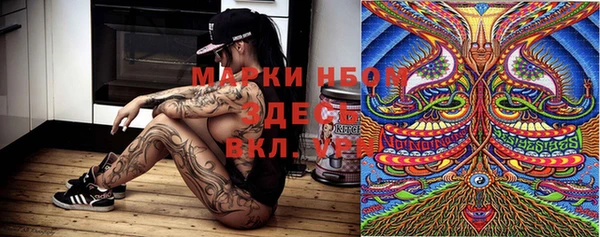 мефедрон мука Баксан