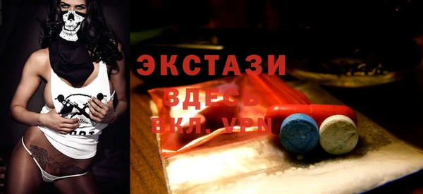 хмурый Балабаново