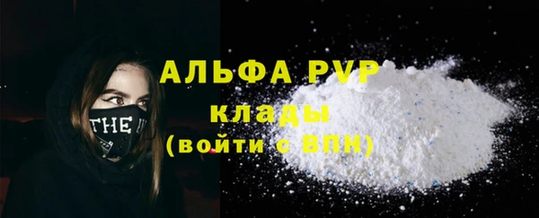 хмурый Балабаново