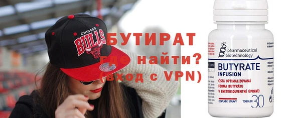 хмурый Балабаново