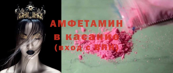 мефедрон мука Баксан