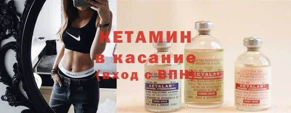 хмурый Балабаново