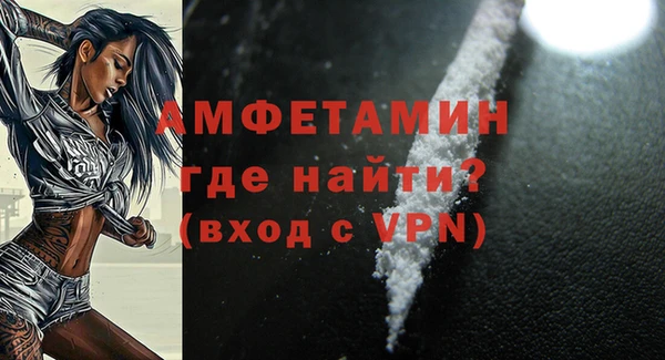 мефедрон мука Баксан