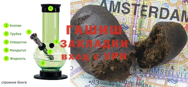 мефедрон мука Баксан
