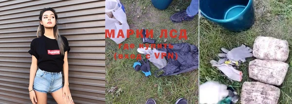 мефедрон мука Баксан