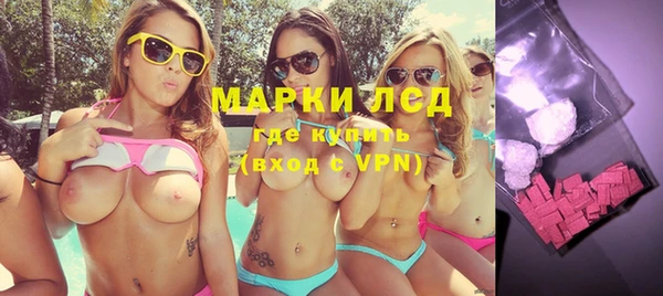 мефедрон мука Баксан