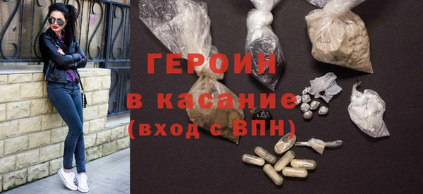 хмурый Балабаново