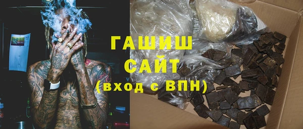 хмурый Балабаново