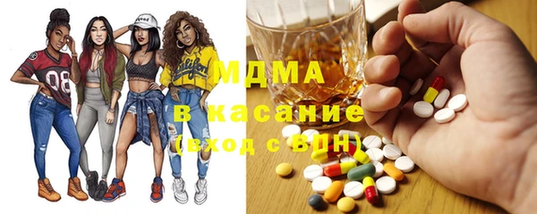 хмурый Балабаново