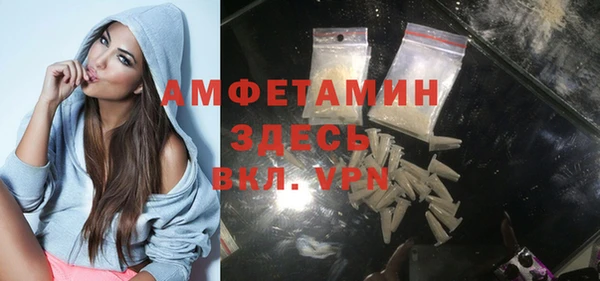 мефедрон мука Баксан