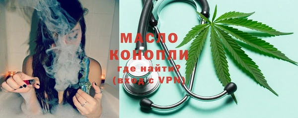 мефедрон мука Баксан