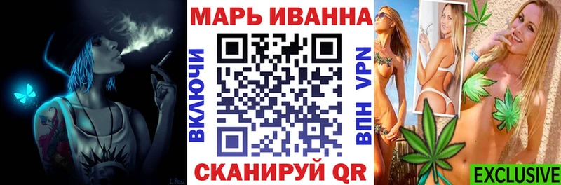 Бошки Шишки OG Kush  Зеленогорск 